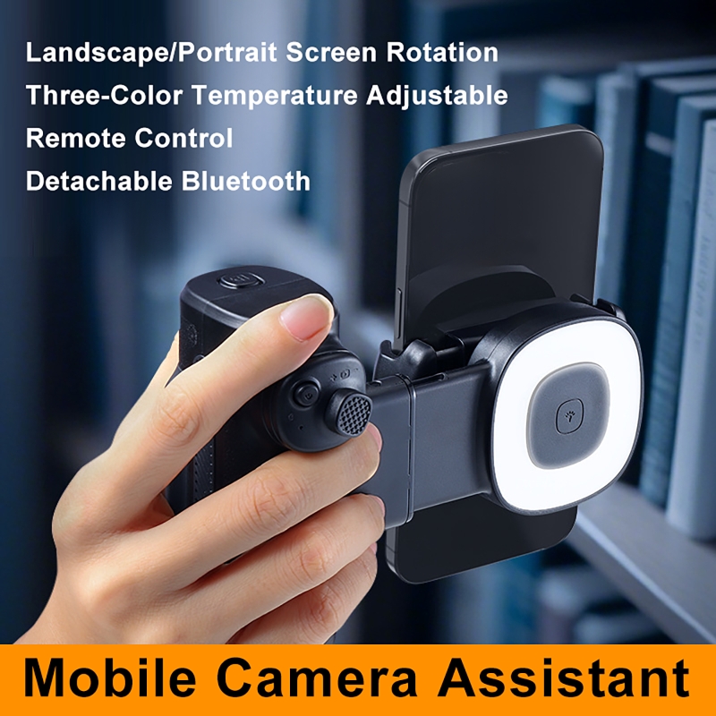 Photography Lighting Assistant - Bluetooth-штатив для селфи с подсветкой, для