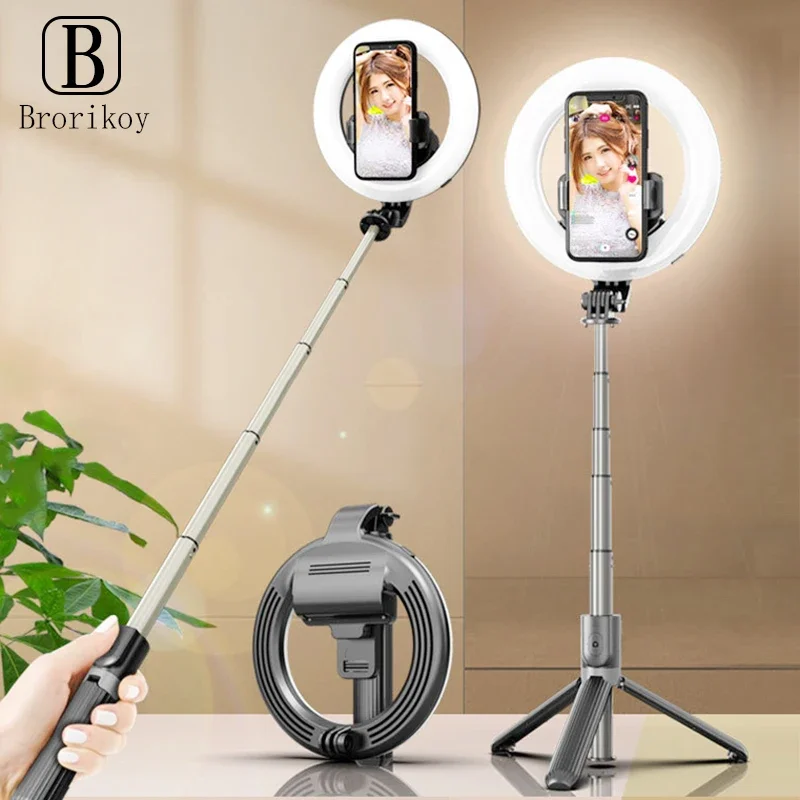 Photography Lighting Stick - 4 в 1, беспроводная Bluetooth-палка для