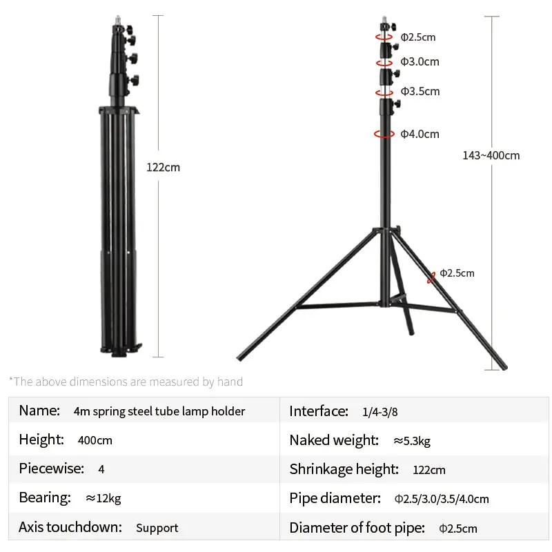 Photography Lighting Tools - Профессиональный телескопический штатив-тренога для студийной съемки,