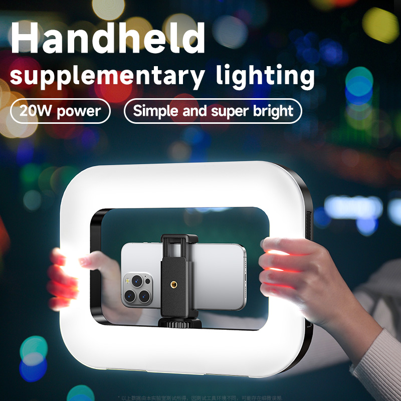 Photography Lighting Stick - Перезаряжаемый светодиодный кольцевой светильник с затемнением,