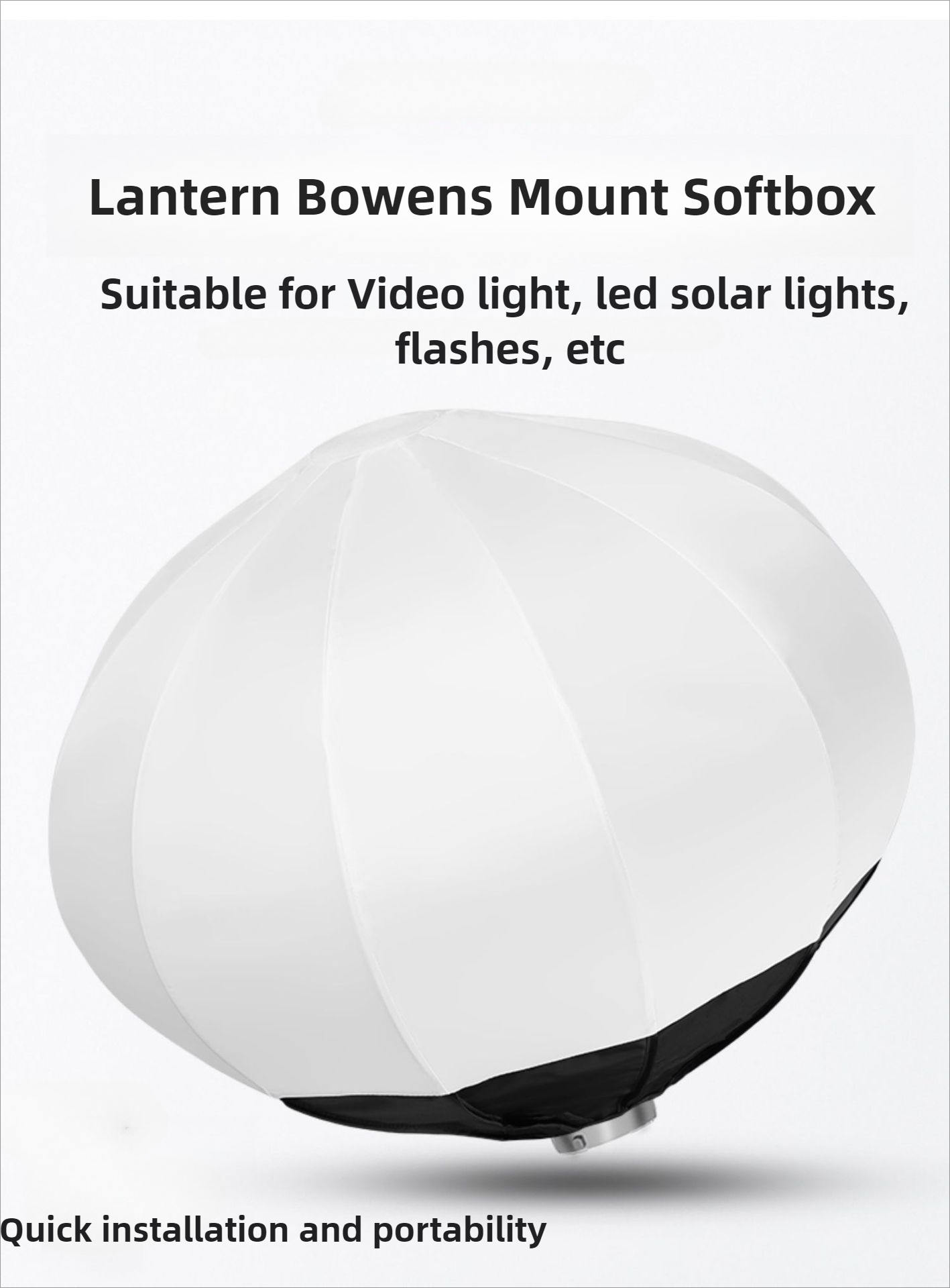 Globe Modifier Round - Глобус-фонарь Софтбокс 55 см 65 см