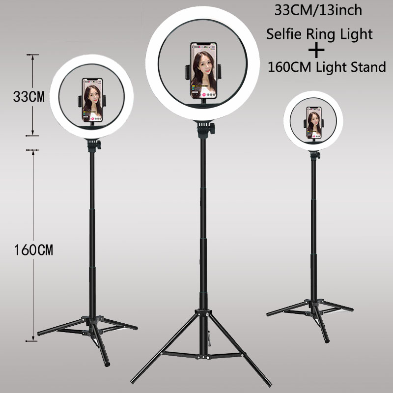 Photography Lighting Stick - 26 33 см видеолампа с регулируемой