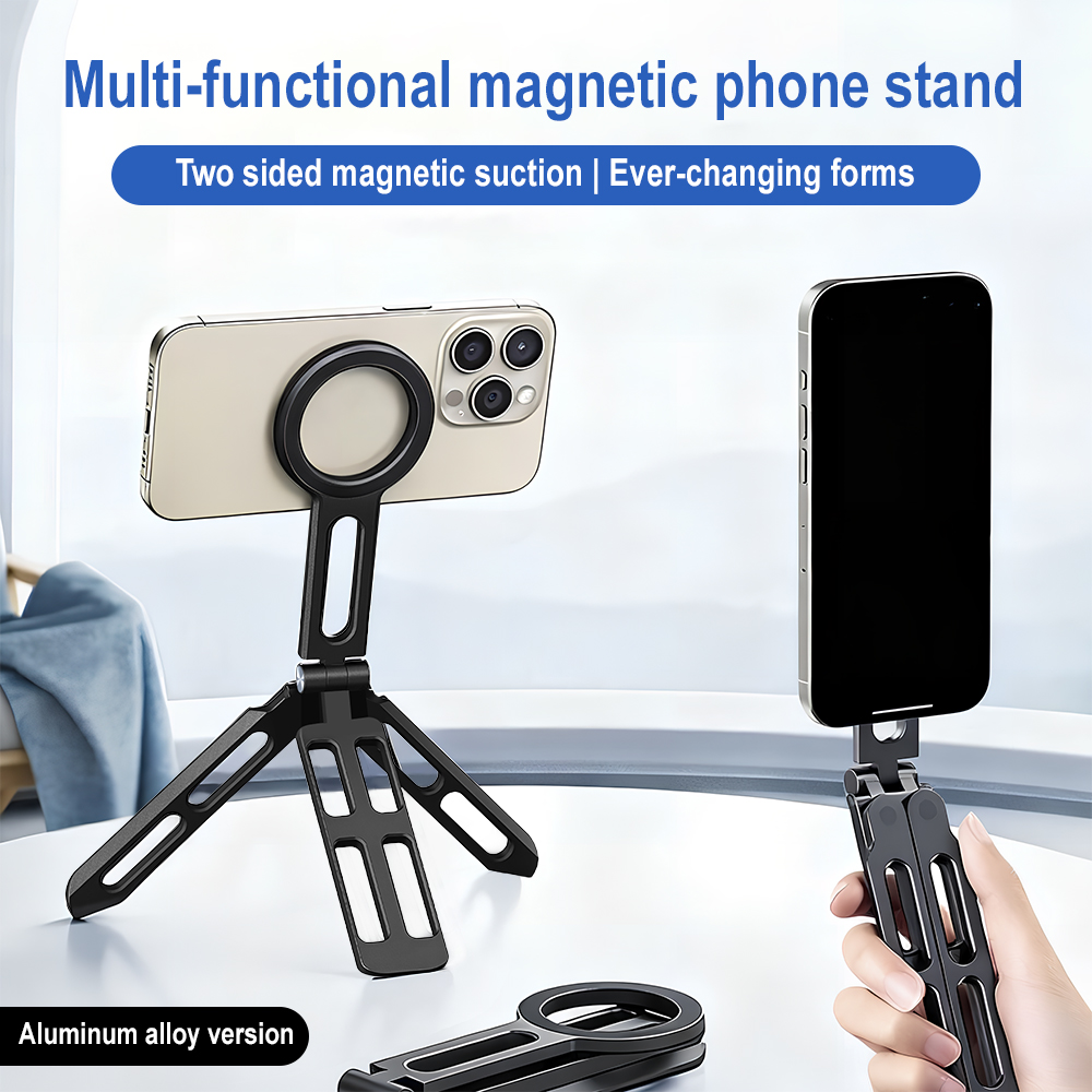 Photography Lighting Stick - Магнитный держатель для телефона с четырехосевой