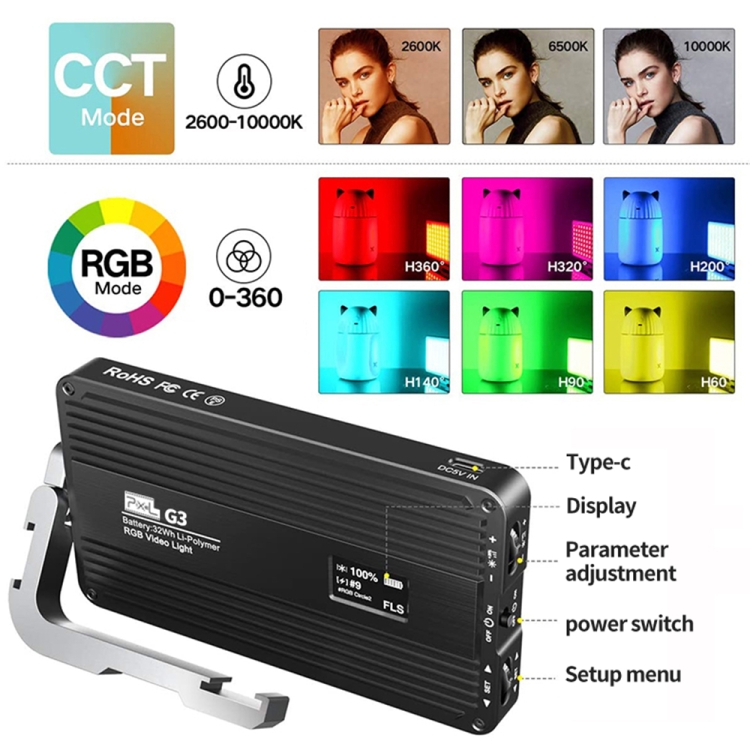 Планшетный RGB-осветитель Pixe – обзор и цена Photography Lighting Handheld