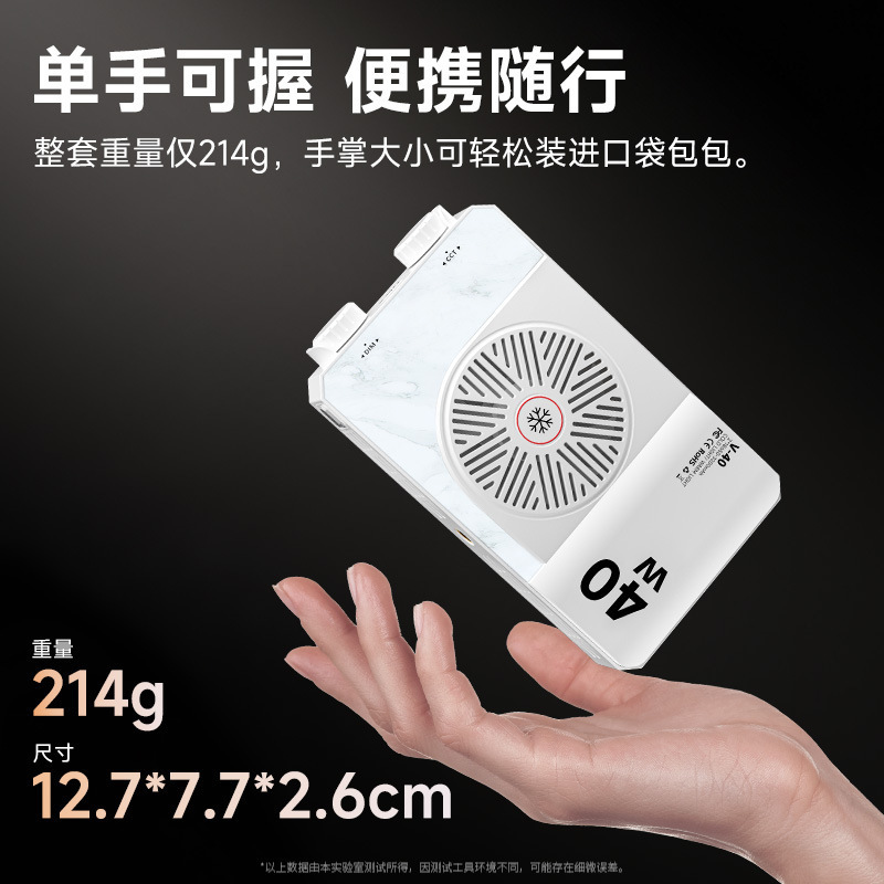 Портативный полноцветный свето – обзор и цена Photography Lighting Handheld