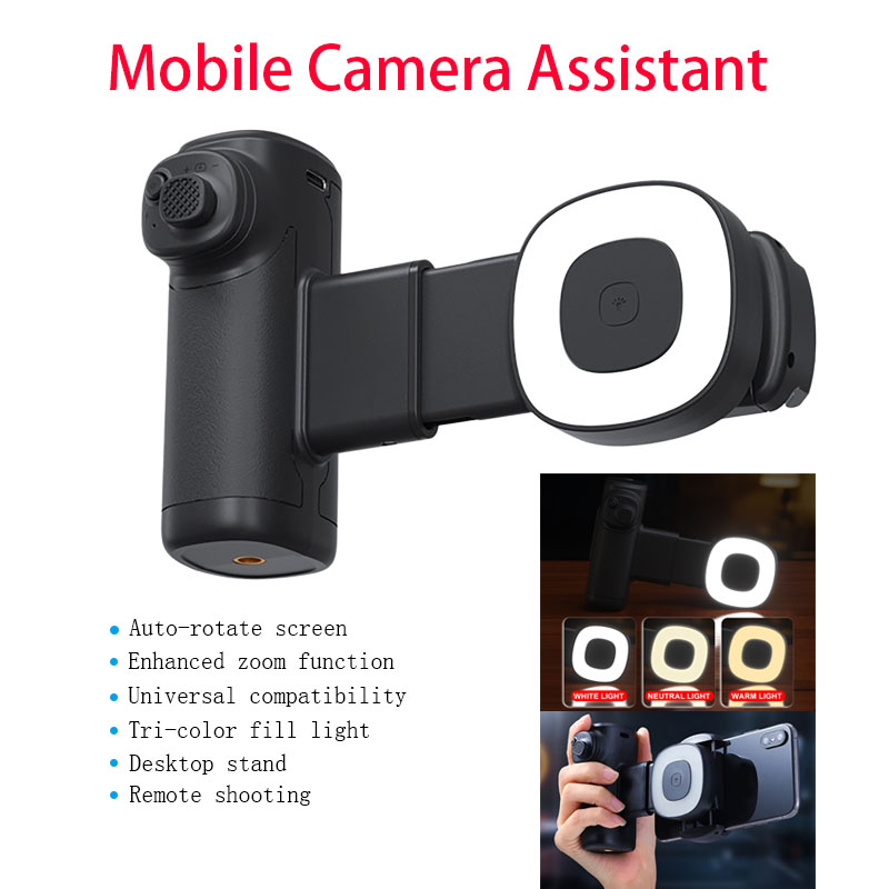 Bluetooth-держатель для селфи  – обзор и цена Photography Lighting Assistant