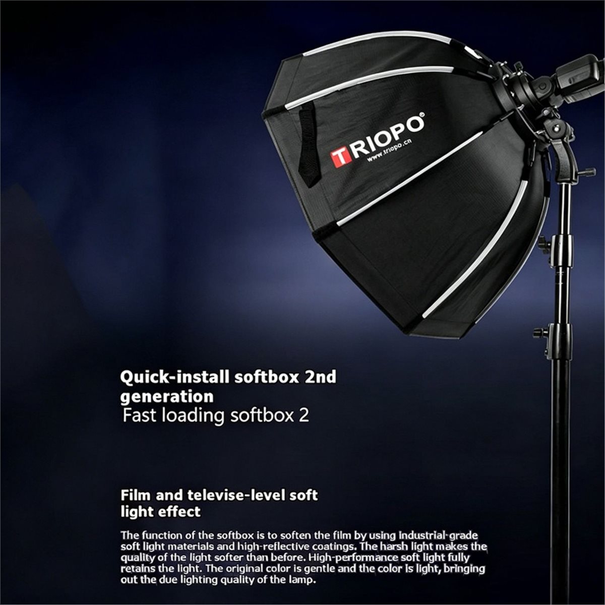 Складной октагон-софтбокс L70A – обзор и цена Photography Lighting Grid